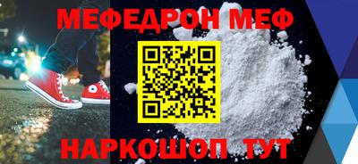дживик Гай