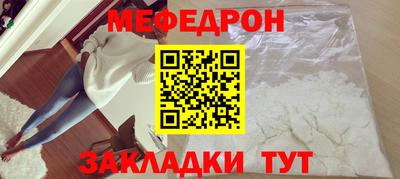 кокаин перу Гатчина