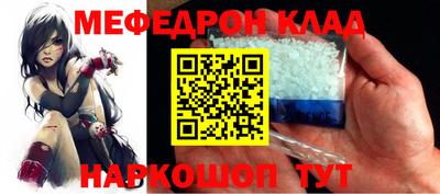дживик Гай
