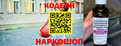 дживик Гай