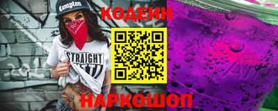 альфа пвп VHQ Гагарин
