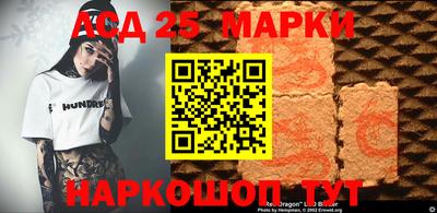 альфа пвп VHQ Гагарин