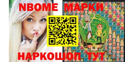 альфа пвп VHQ Гагарин
