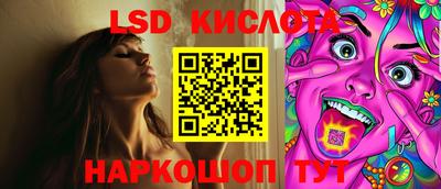 кокаин перу Гатчина