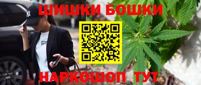 альфа пвп VHQ Гагарин