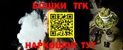 кокаин перу Гатчина