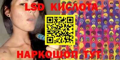 альфа пвп VHQ Гагарин