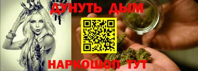 альфа пвп VHQ Гагарин