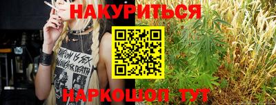 альфа пвп VHQ Гагарин