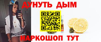 альфа пвп VHQ Гагарин