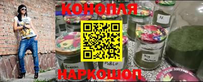 альфа пвп VHQ Гагарин