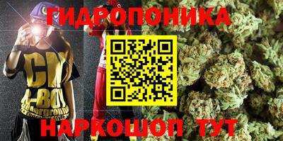 кокаин перу Гатчина
