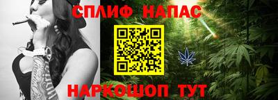 альфа пвп VHQ Гагарин