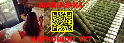 альфа пвп VHQ Гагарин