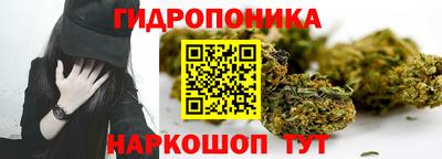 альфа пвп VHQ Шебекино