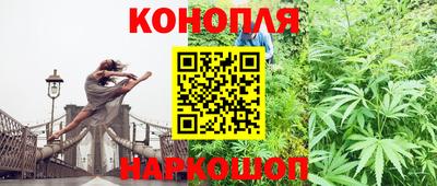 альфа пвп VHQ Гагарин