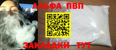 дживик Гай