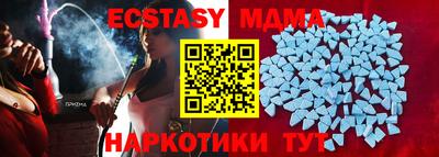 дживик Гай
