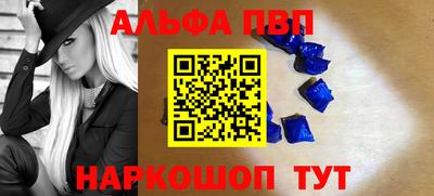кокаин перу Гатчина