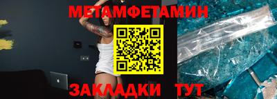 кокаин перу Гатчина