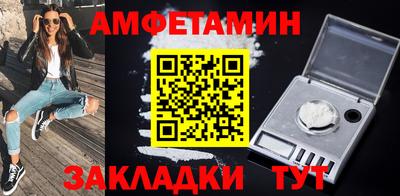 кокаин перу Гатчина