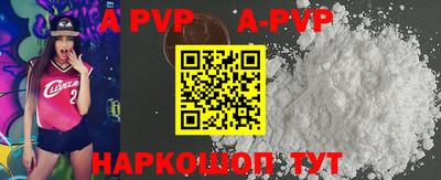 дживик Гай
