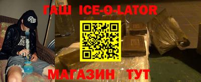 дживик Гай