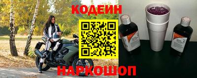 дживик Гай