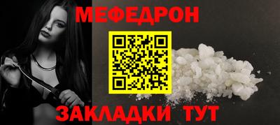 дживик Гай