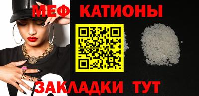 кокаин перу Гатчина