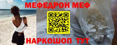 дживик Гай