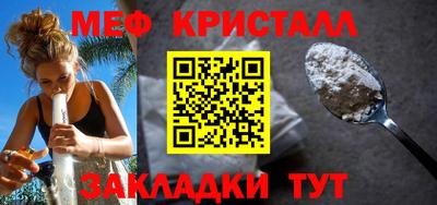 кокаин перу Гатчина