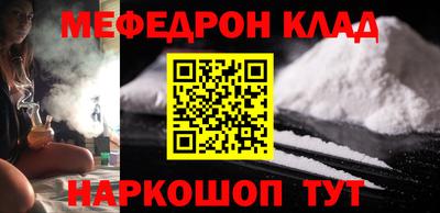 дживик Гай